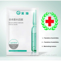 Laizhen Moisturizing Face Pack ODM/OEM